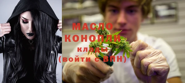 герыч Семикаракорск