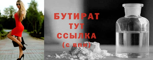 твердый Данков