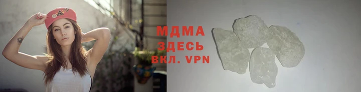 экстази Аркадак