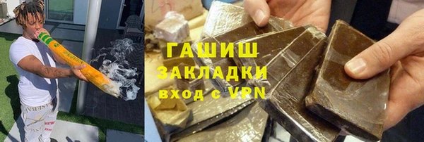 соль ск Алексеевка