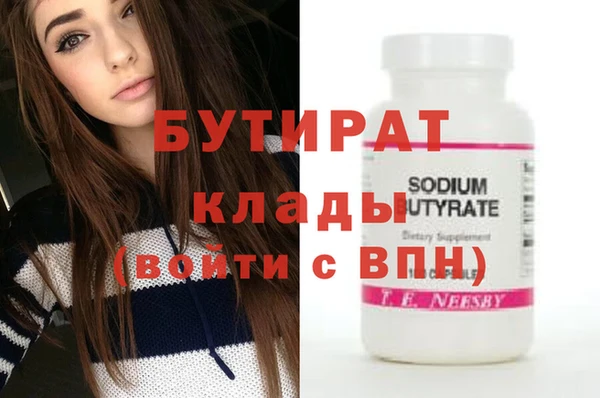 амф Семилуки