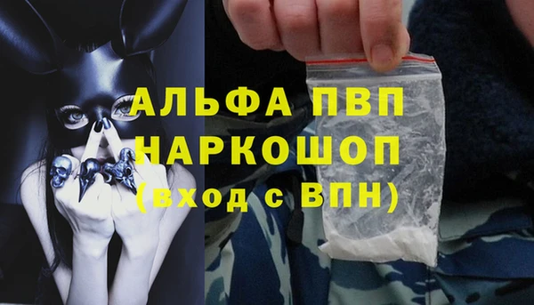 соль ск Алексеевка