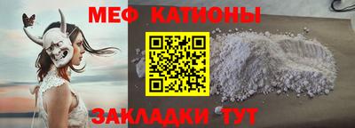 МДПВ Можга