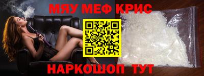МДПВ Можга
