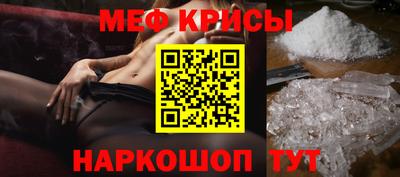 MDMA Малгобек