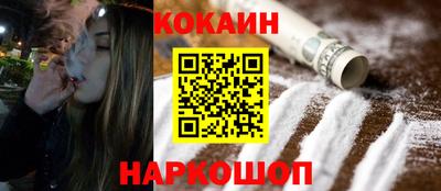 тгк Моздок