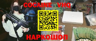 MDMA Малгобек
