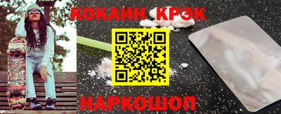 мяу мяу мука Малоярославец