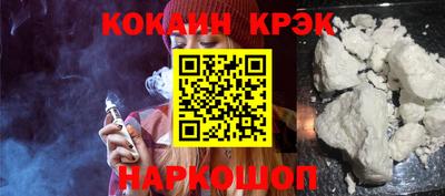 метадон Можайск
