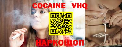 ГАЛЛЮЦИНОГЕННЫЕ ГРИБЫ Мариинск