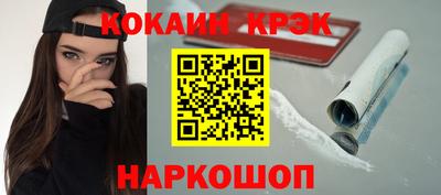 ГАЛЛЮЦИНОГЕННЫЕ ГРИБЫ Мариинск