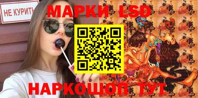 MDMA Малгобек