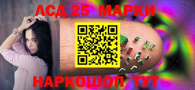 метадон Можайск