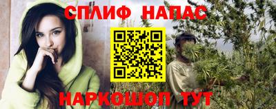 MDMA Малгобек