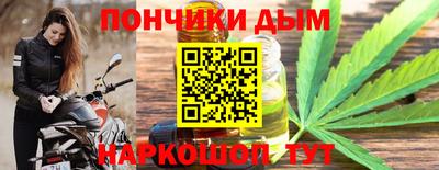 MDMA Малгобек