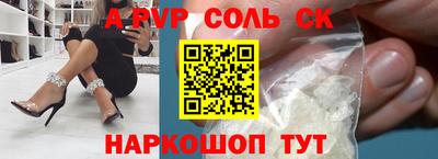 мяу мяу мука Малоярославец
