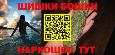 ГАЛЛЮЦИНОГЕННЫЕ ГРИБЫ Мариинск