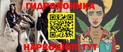 мяу мяу мука Малоярославец