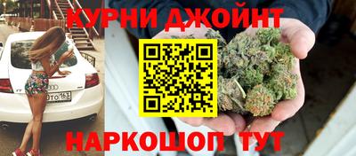 ГАЛЛЮЦИНОГЕННЫЕ ГРИБЫ Мариинск