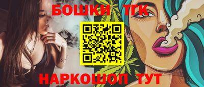 MDMA Малгобек