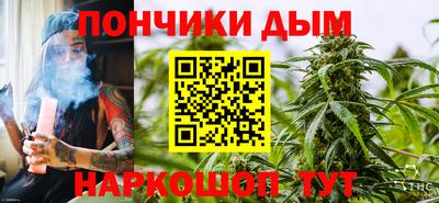 MDMA Малгобек