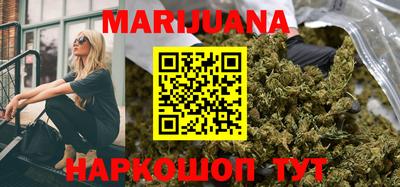 MDMA Малгобек