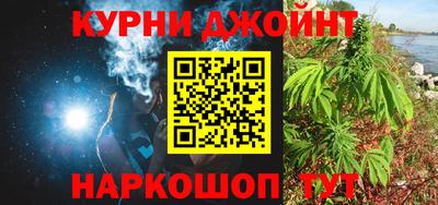 ГАЛЛЮЦИНОГЕННЫЕ ГРИБЫ Мариинск