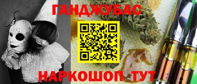 MDMA Малгобек