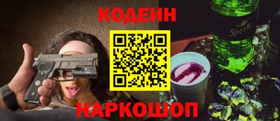 тгк Моздок