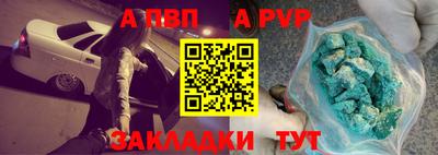MDMA Малгобек