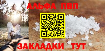 МДПВ Можга