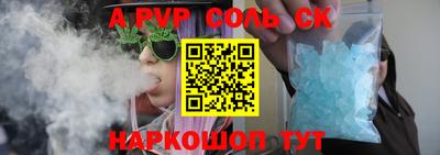 MDMA Малгобек