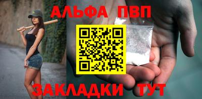 MDMA Малгобек
