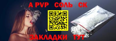 МДПВ Можга