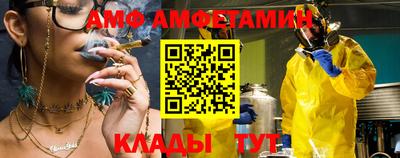 MDMA Малгобек