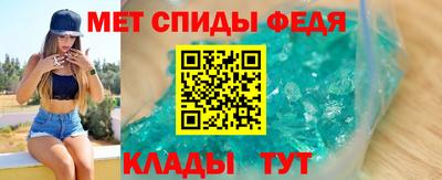 мяу мяу мука Малоярославец