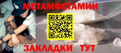 мяу мяу мука Малоярославец