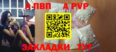 МДПВ Можга