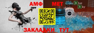 мяу мяу мука Малоярославец