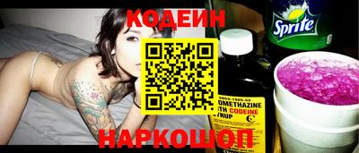 ГАЛЛЮЦИНОГЕННЫЕ ГРИБЫ Мариинск