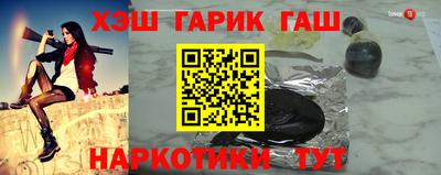 MDMA Малгобек