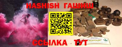 тгк Моздок