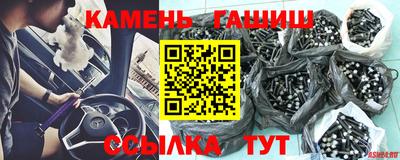 метадон Можайск
