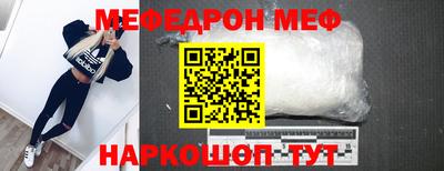 MDMA Малгобек